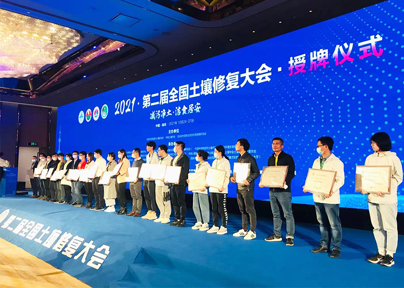 1635220010104113.jpg 1635142082875054.jpg