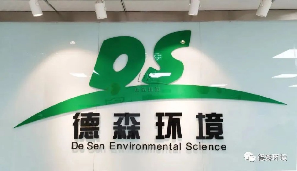 CA88官网环境.jpg CA88官网环境.jpg