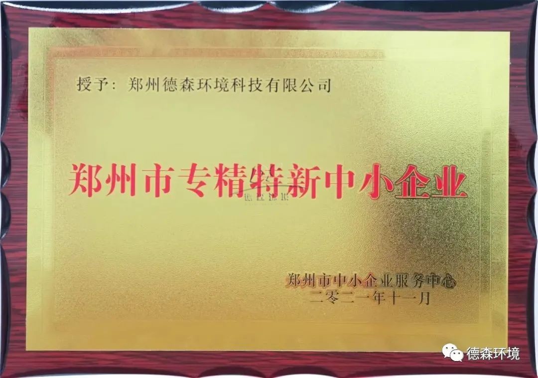 CA88官网环境.jpg CA88官网环境.jpg