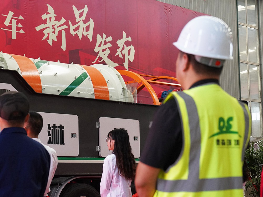 CA88官网淋洗车 CA88官网淋洗车