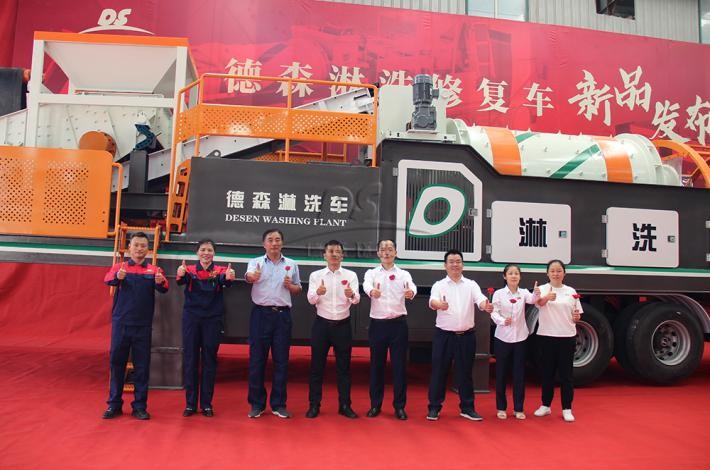 CA88官网淋洗车合影