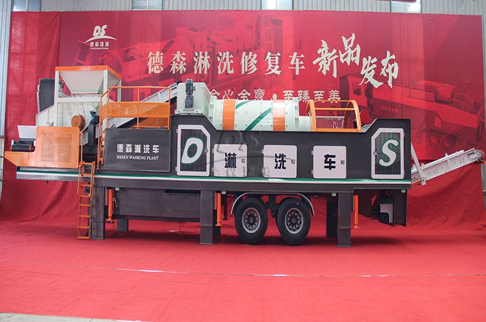 CA88官网淋洗车 CA88官网淋洗车