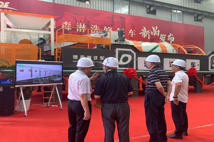 CA88官网淋洗车发布现场