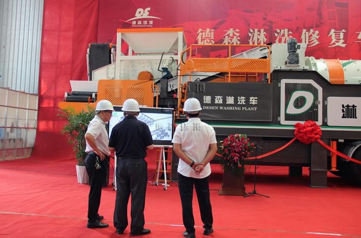 CA88官网淋洗车 CA88官网淋洗车