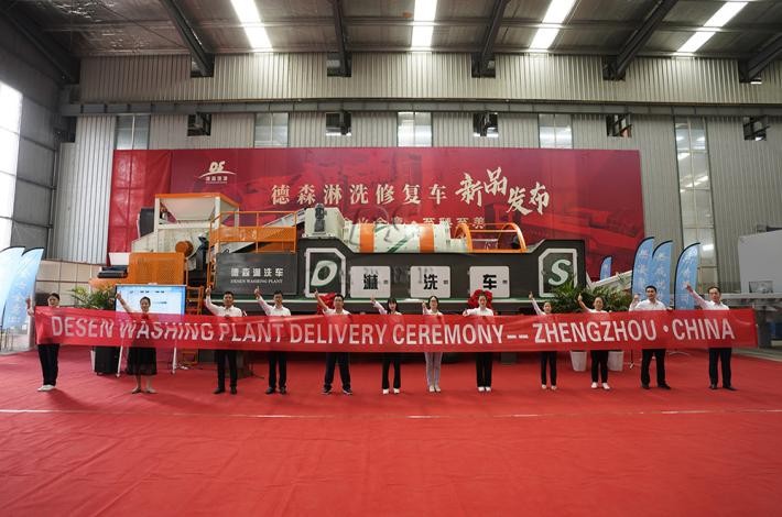 CA88官网淋洗修复车