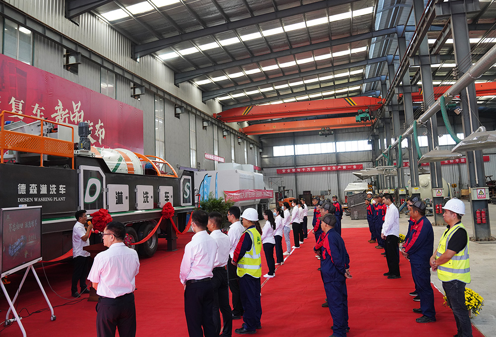 CA88官网 CA88官网