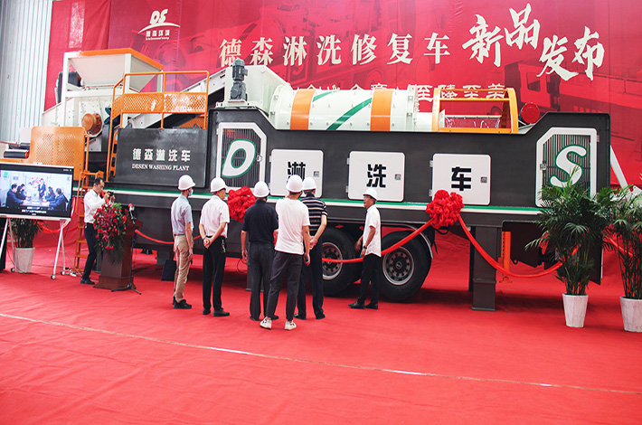 CA88官网淋洗修复车