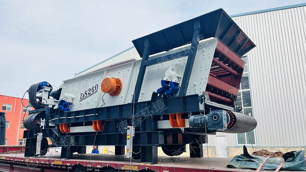 移动筛分车发货