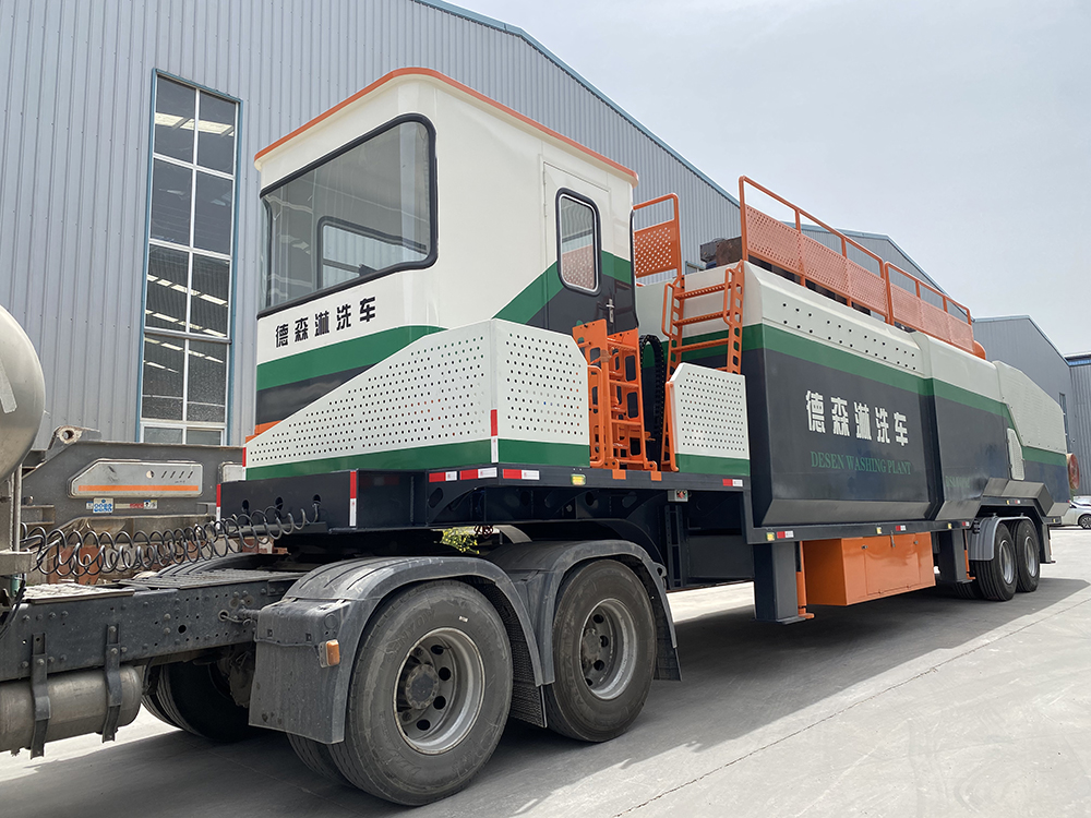 CA88官网移动淋洗修复站发货