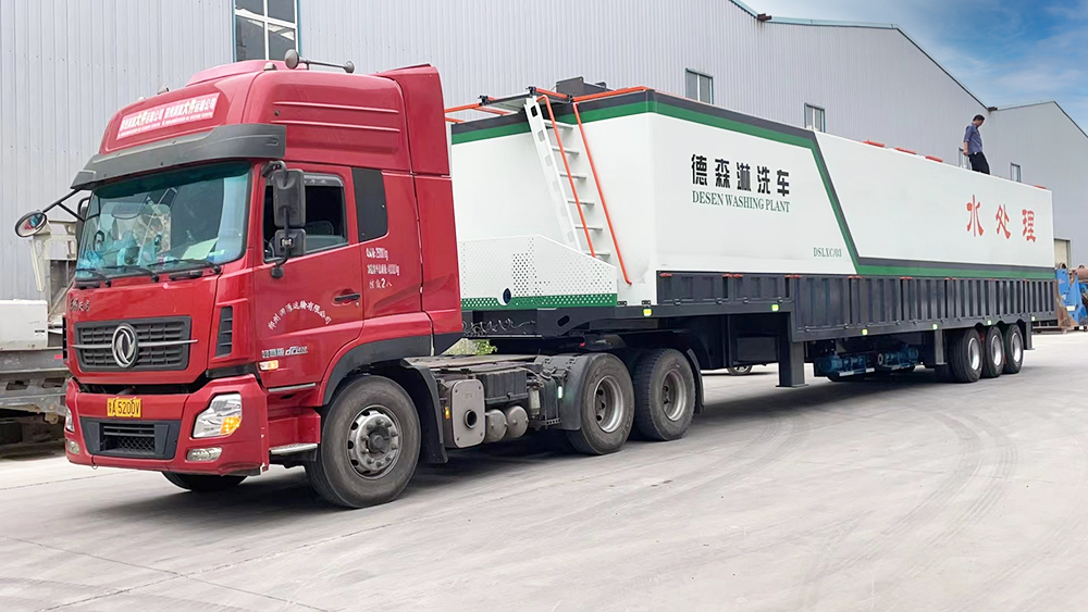 CA88官网移动淋洗修复站发货