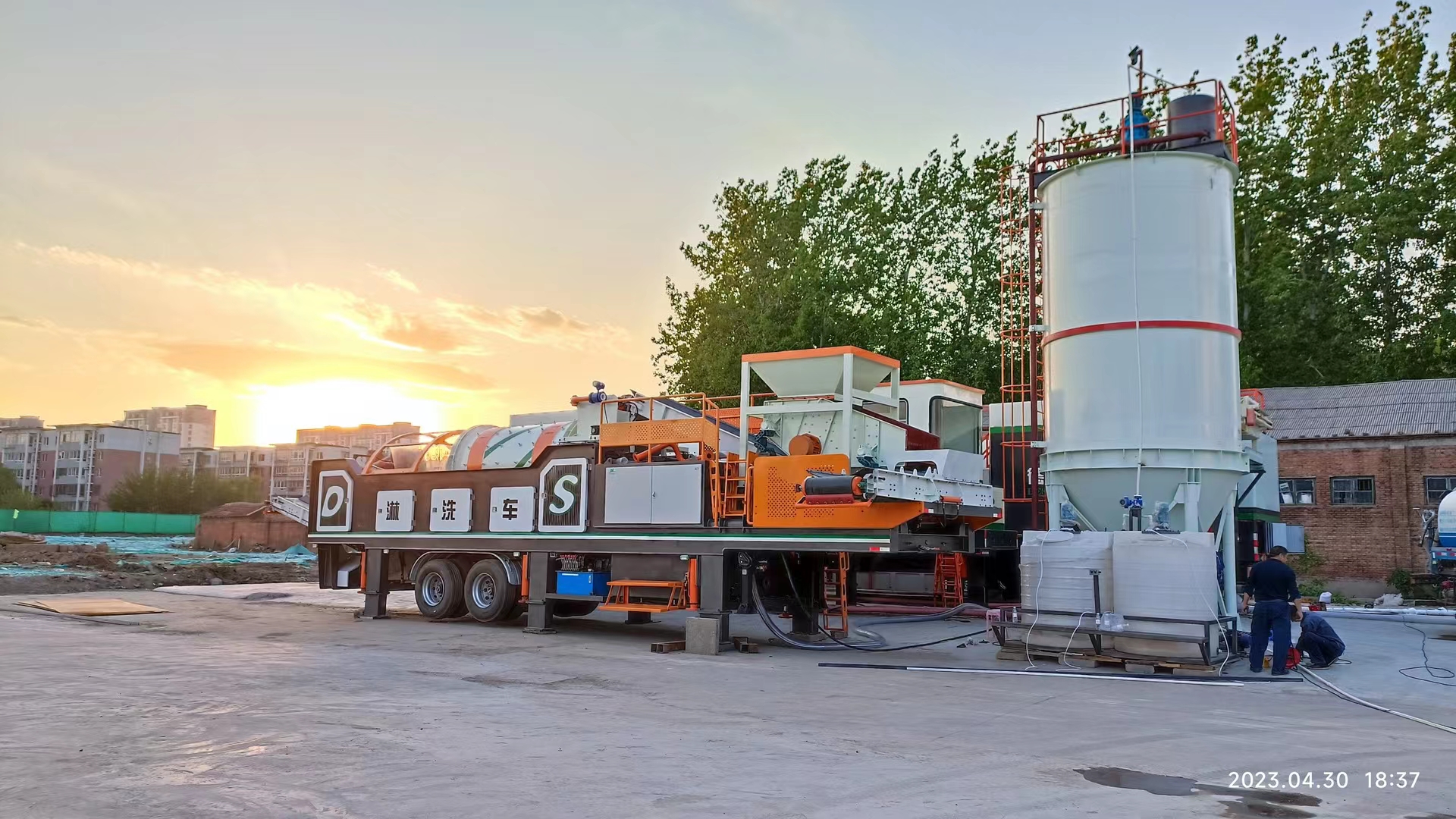 CA88官网淋洗车奔赴北京