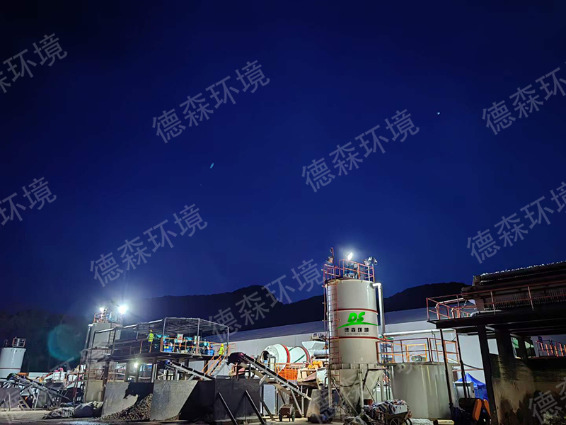 CA88官网土壤淋洗设备.jpg CA88官网土壤淋洗设备