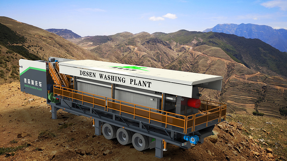 CA88官网矿山生态修复装备