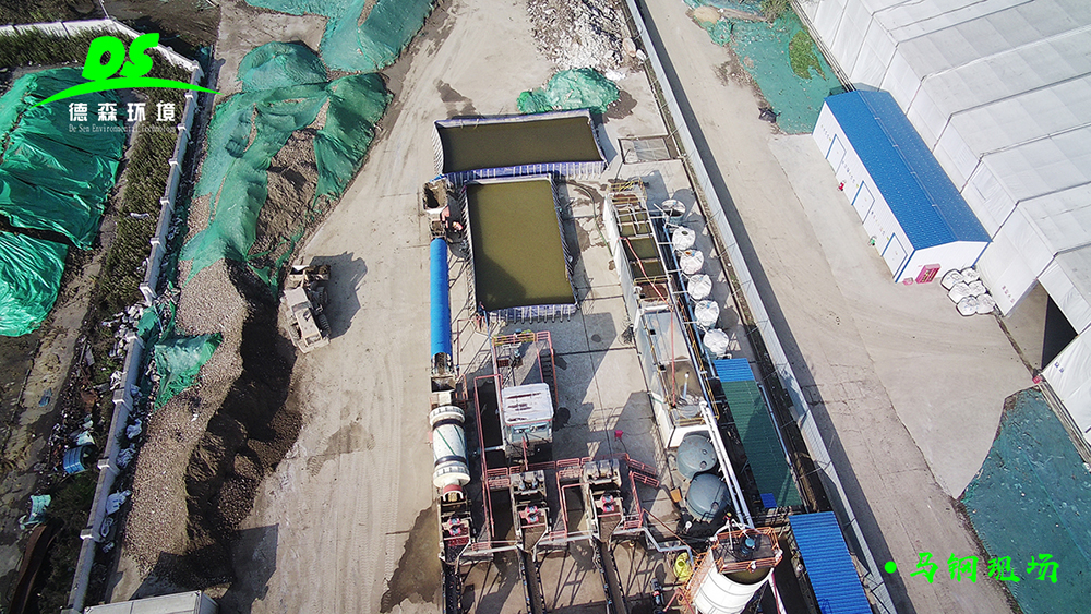 CA88官网马钢污染土壤修复项目.jpg CA88官网马钢污染土壤修复项目