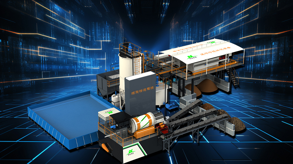 CA88官网含油污泥减量化处理设备