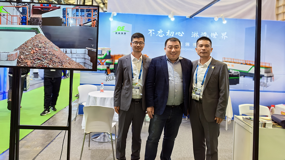 CA88官网环境展会精彩瞬间