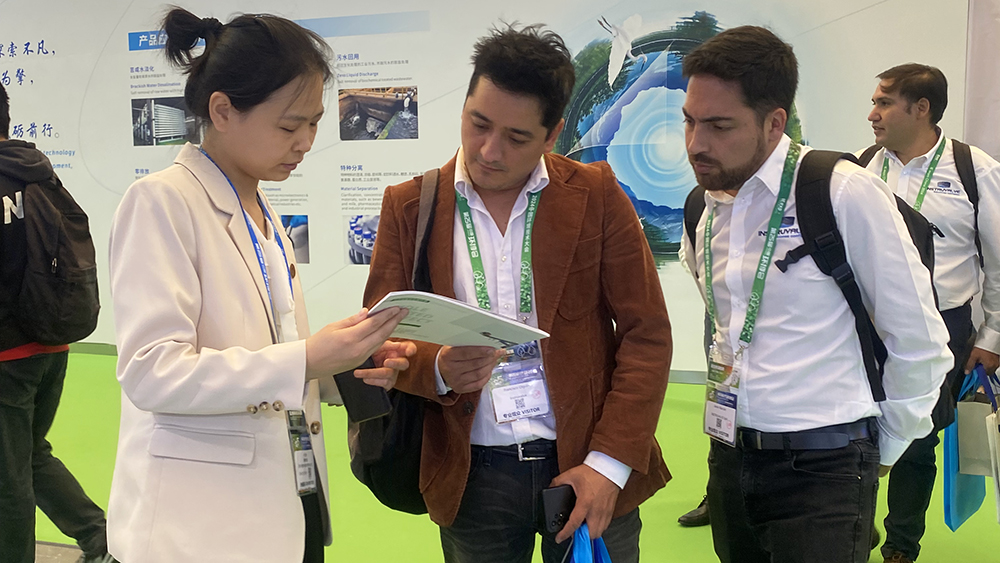 CA88官网环境展会精彩瞬间