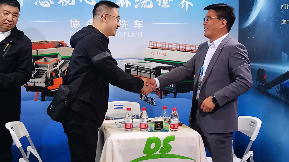 CA88官网环境展会精彩瞬间