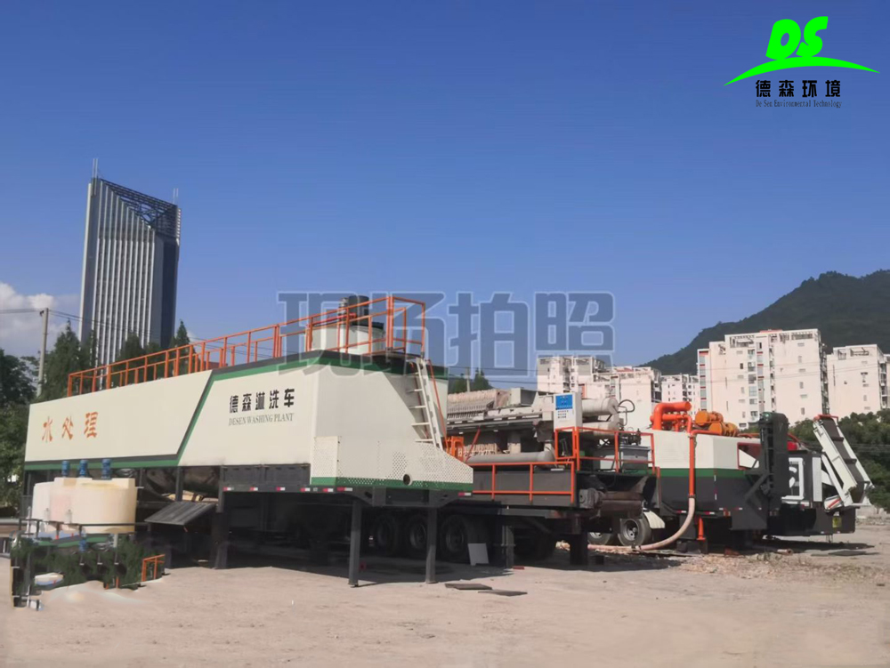 CA88官网环境淋洗车